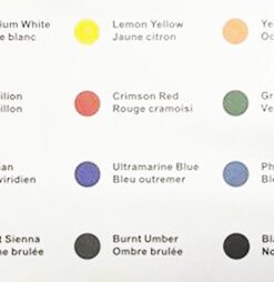 Alternative view of Ensemble De Peinture Acrylique, 12 Tubes De 12ml Chaque