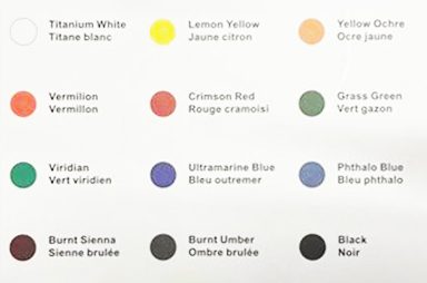 Acrylic Paint Set - Image 2